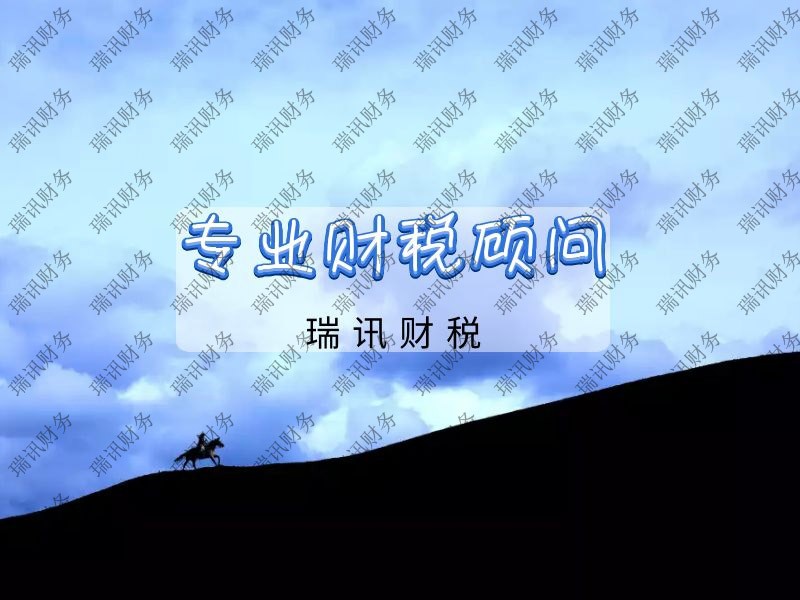 個(gè)人執(zhí)照經(jīng)營(yíng)范圍變更申請(qǐng)材料(營(yíng)業(yè)執(zhí)照經(jīng)營(yíng)范圍怎么變更)